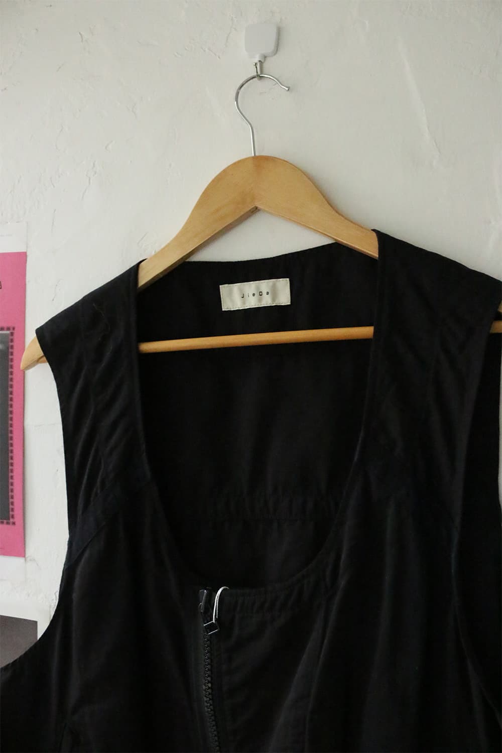 지에다 러닝 베스트 상품이미지6