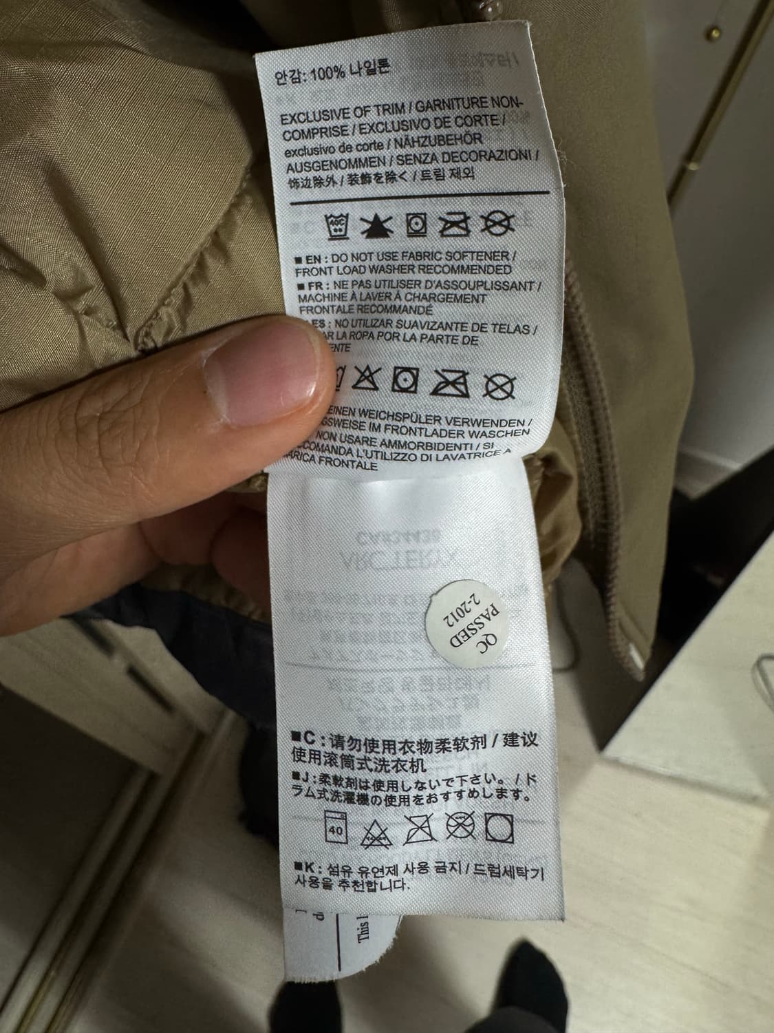 아크테릭스 리프 콜드 후디 LT 크로커다일 상품이미지3