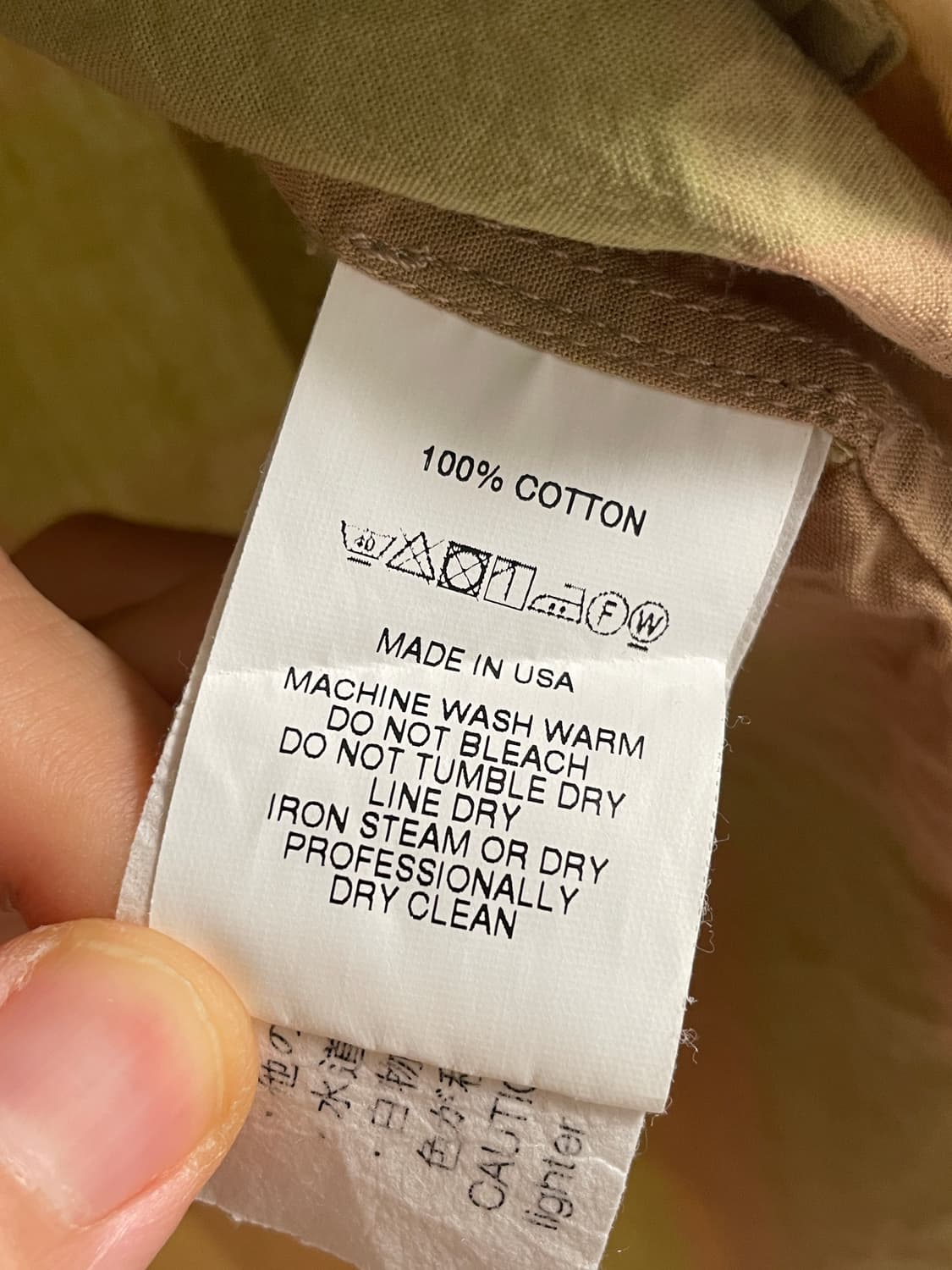 엔지니어드가먼츠 bd셔츠 L 상품이미지5