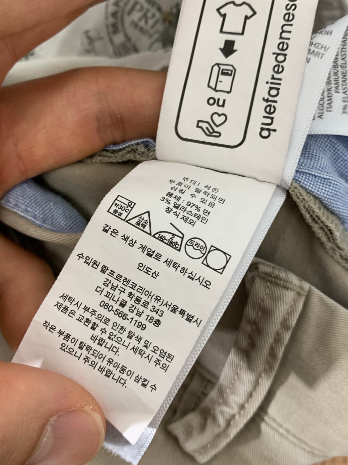 폴로 Qr라벨 치노 팬츠 반바지 상품이미지6