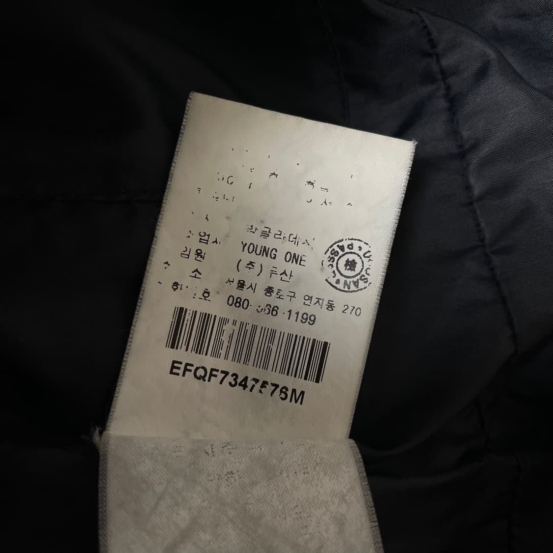 [M] 폴로 랄프로렌 크레스트 자수로고 숏패딩 자켓 상품이미지9
