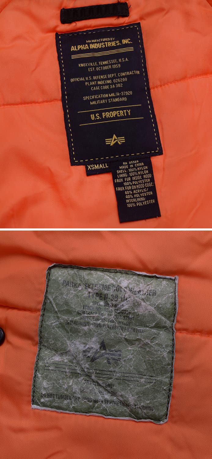 알파 인더스트리 N3B 블랙 익스트림 콜드웨더 파카 (95+) 상품이미지10