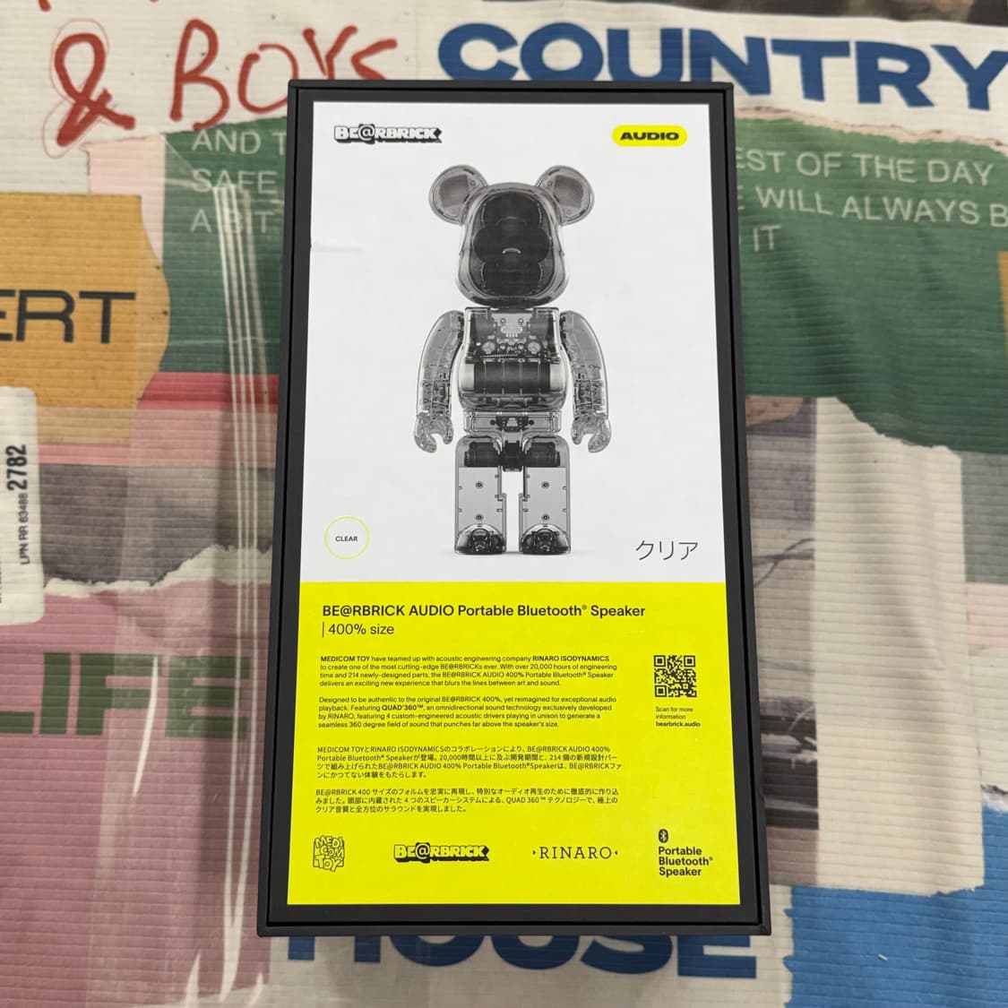 베어브릭 포터블 블루투스 스피커 400% 상품이미지7