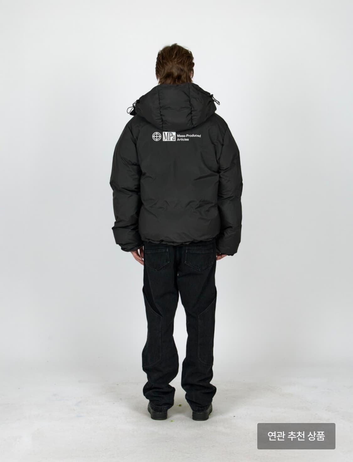 플라스틱프로덕트 오버사이즈 패딩 M 상품이미지2