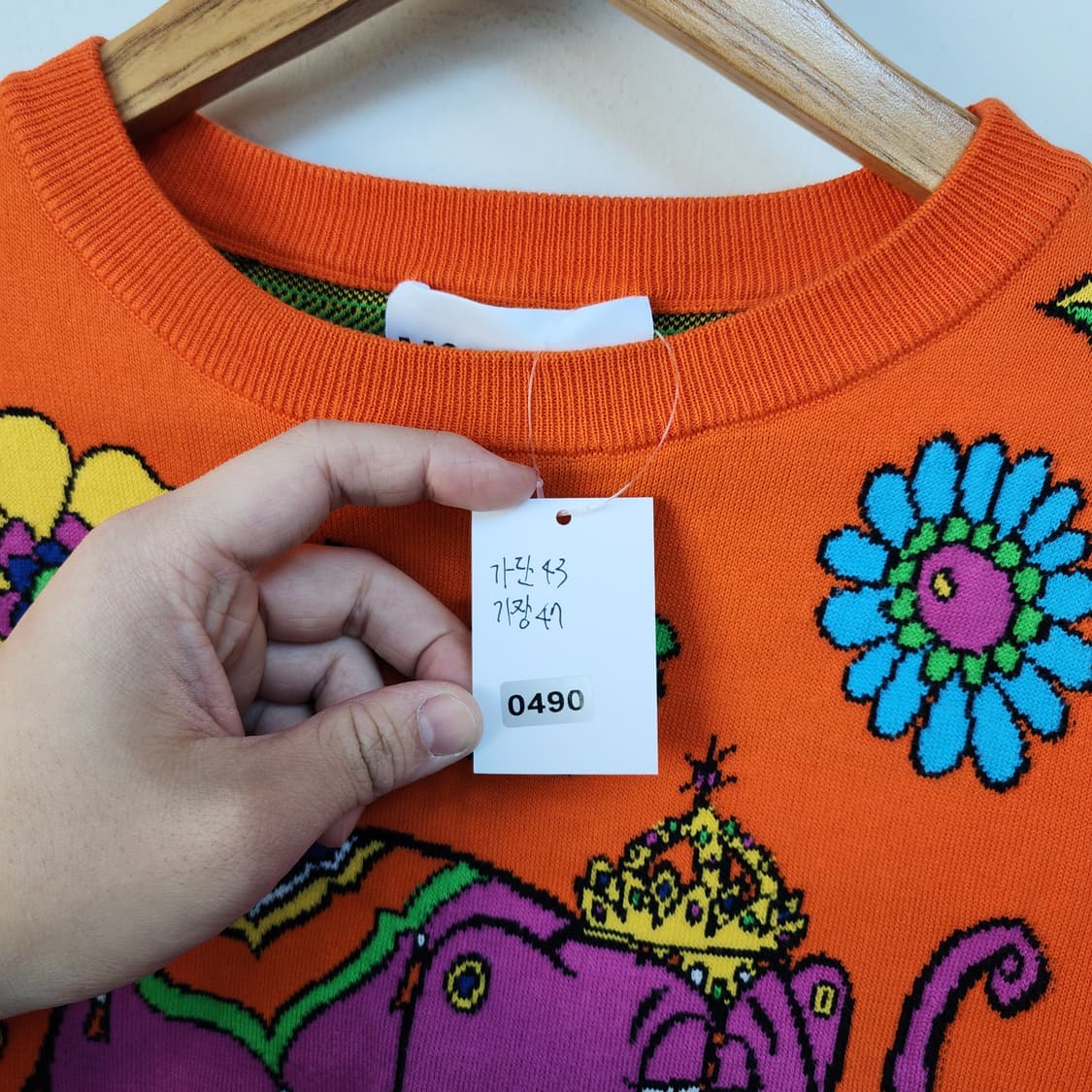 모스키노 오렌지 코튼 니트 상품이미지6