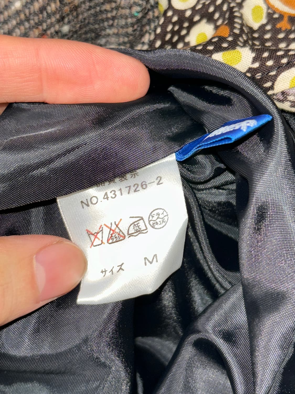 Power plant 벨티드 울 스커트 상품이미지4