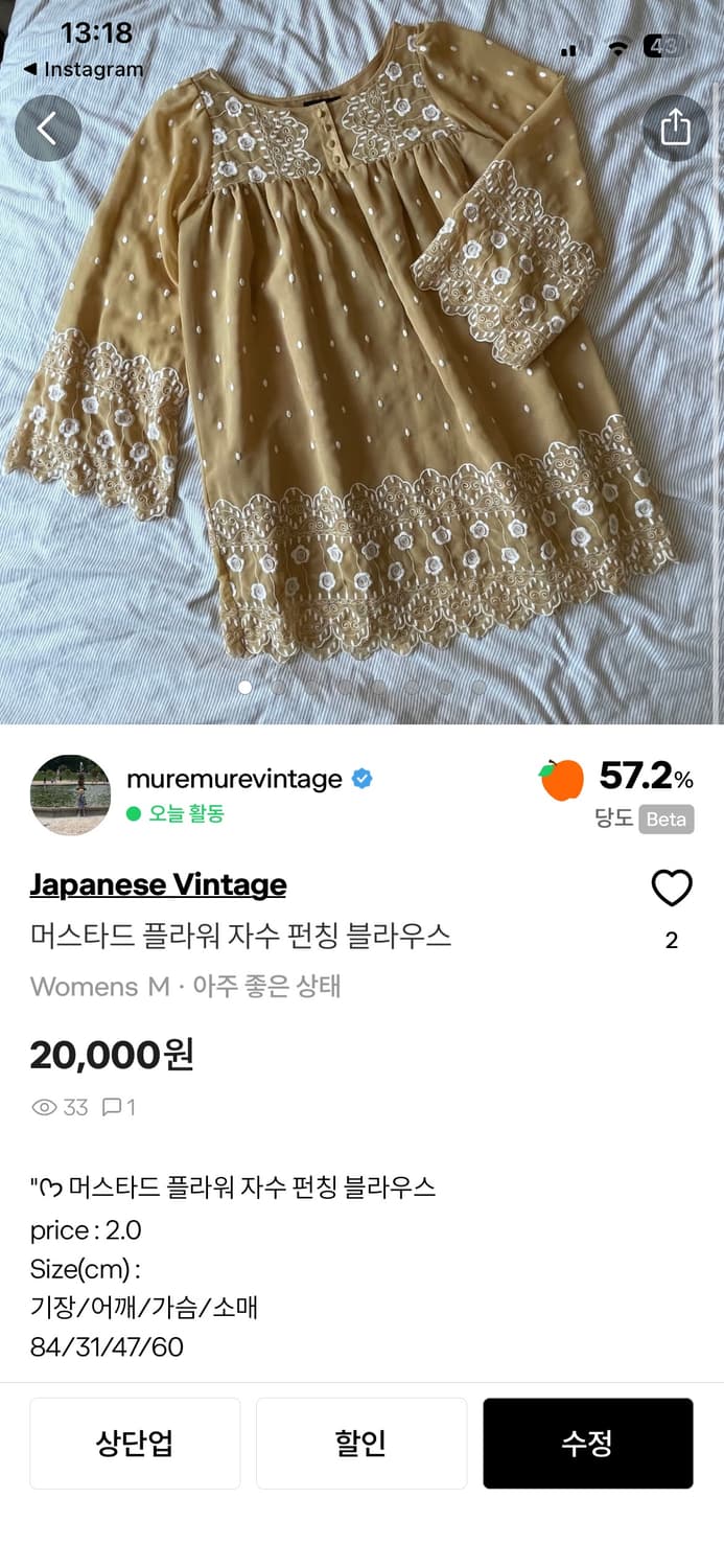 dls****** 님 개인 결제창 상품이미지2