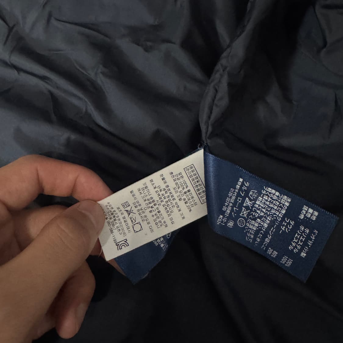 폴로 덕다운패딩 L사이즈  상품이미지5