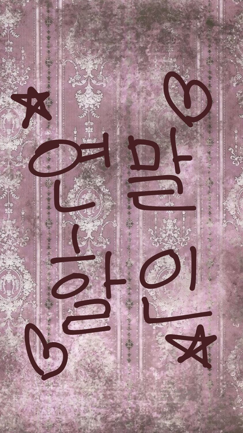 전품목 할인!! 상품이미지1