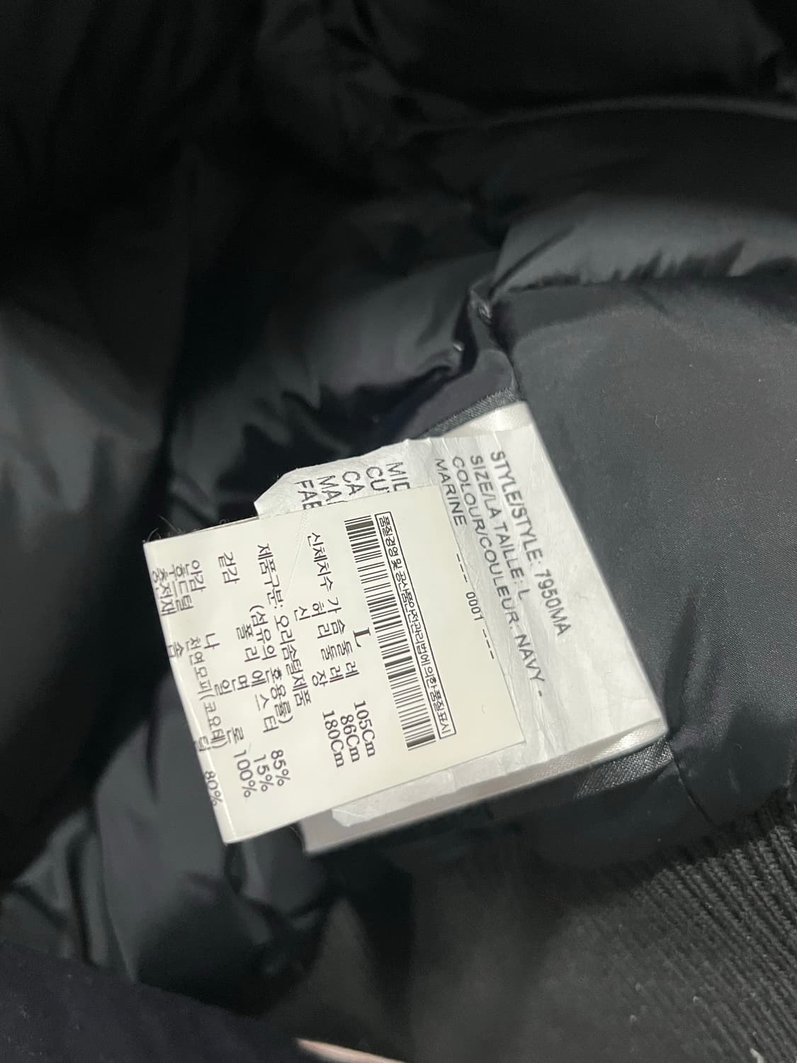 캐나다구스 칠리왁 네이비 L 상품이미지8