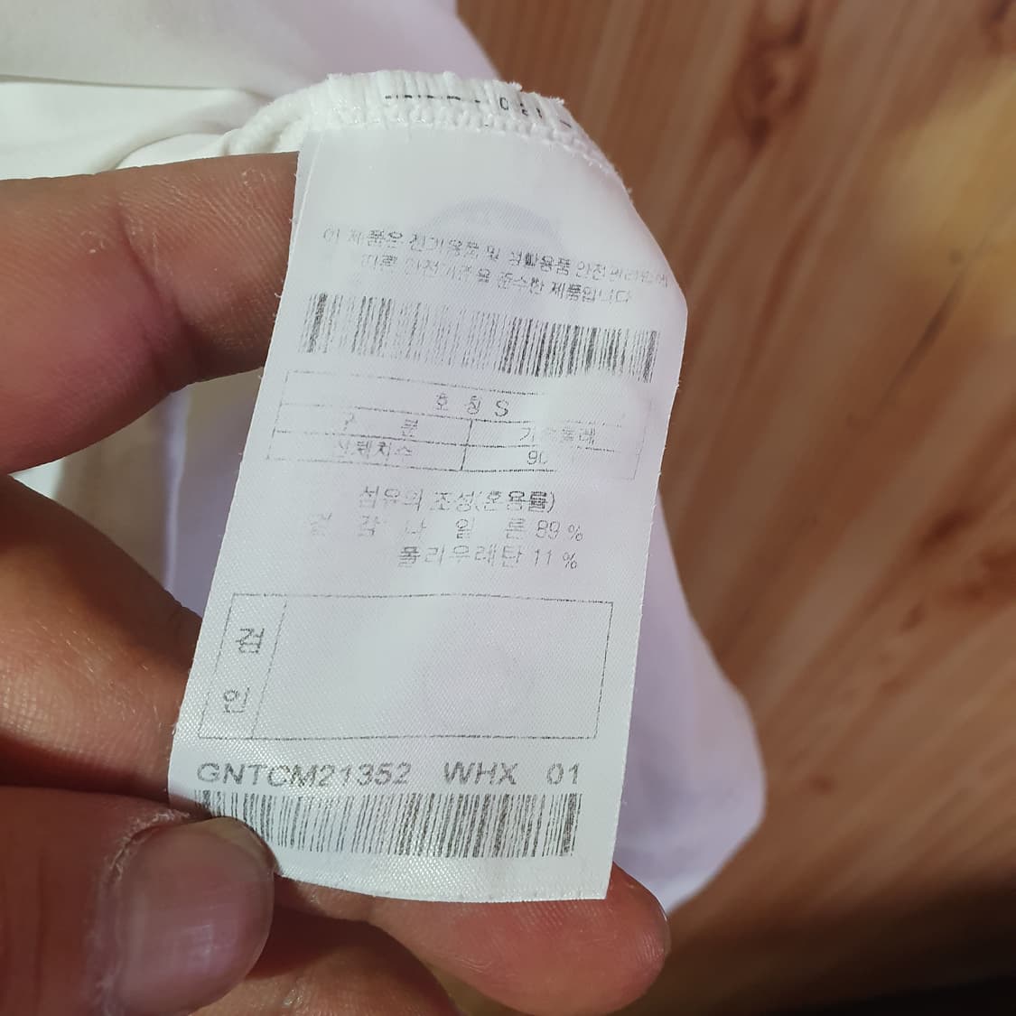 지포어 기능성 반팔 카라티S 상품이미지4