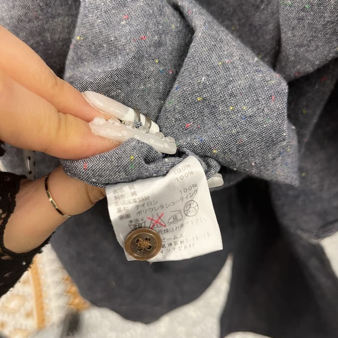 빔즈 빈티지 컨트리 캐주얼 키치 자카드 셔츠 L C10912 상품이미지6