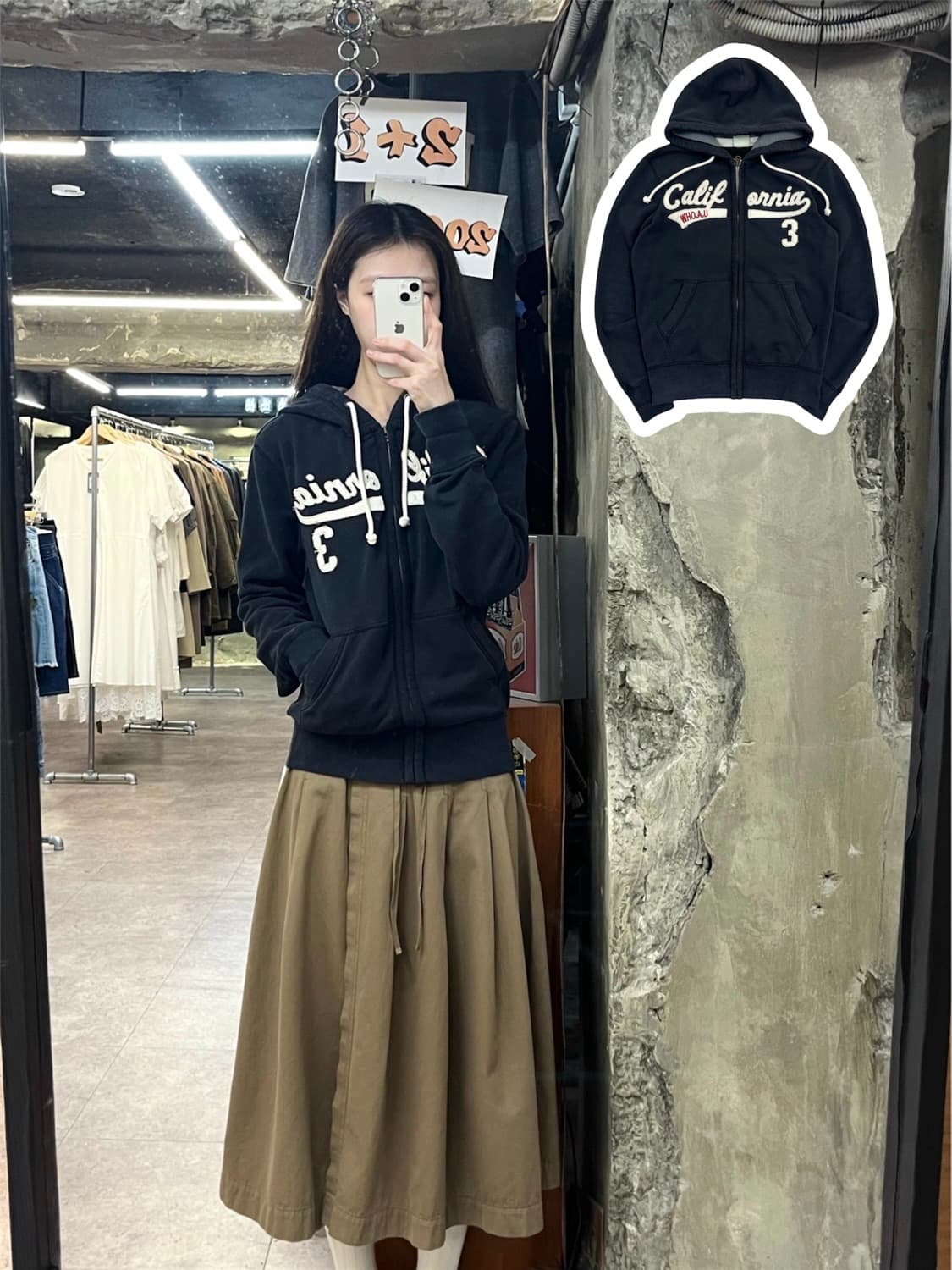 후아유 기모 후드집업 블랙 S #csz4038 상품이미지1