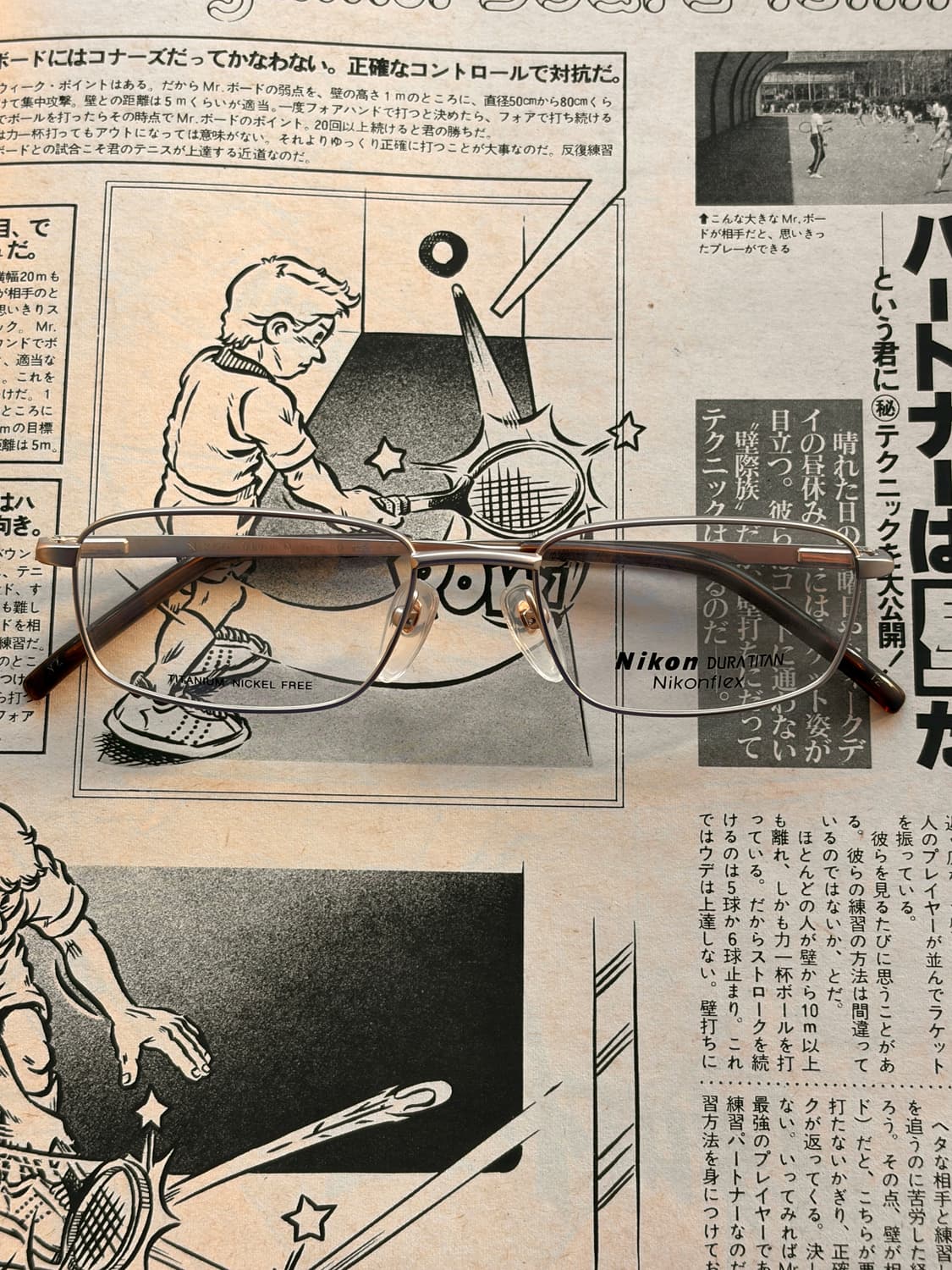 [데드스탁] 90s 니콘 Nikon 아이웨어 티타늄 골드 안경테 상품이미지1