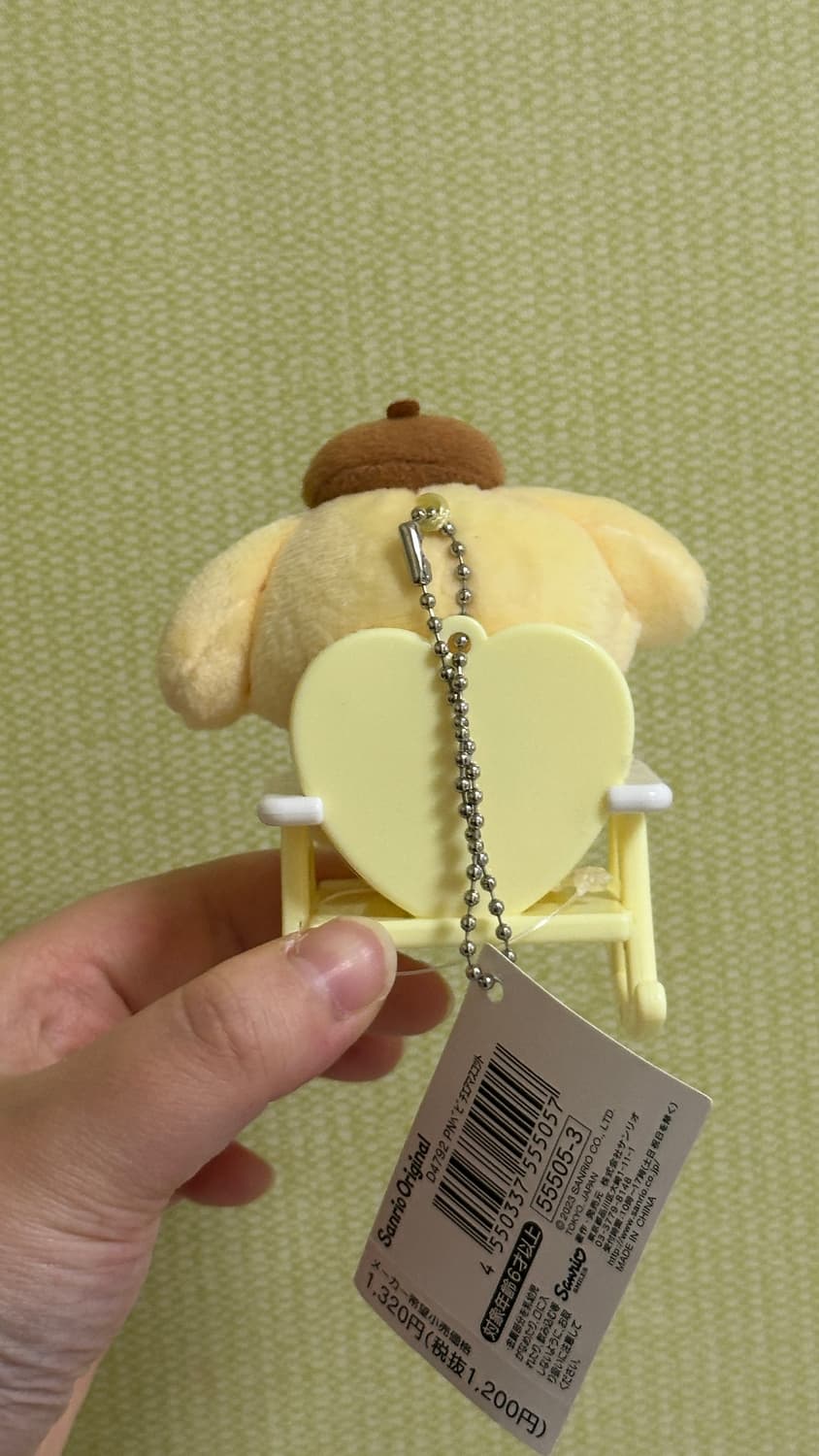 폼포푸린 아기 인형 상품이미지2