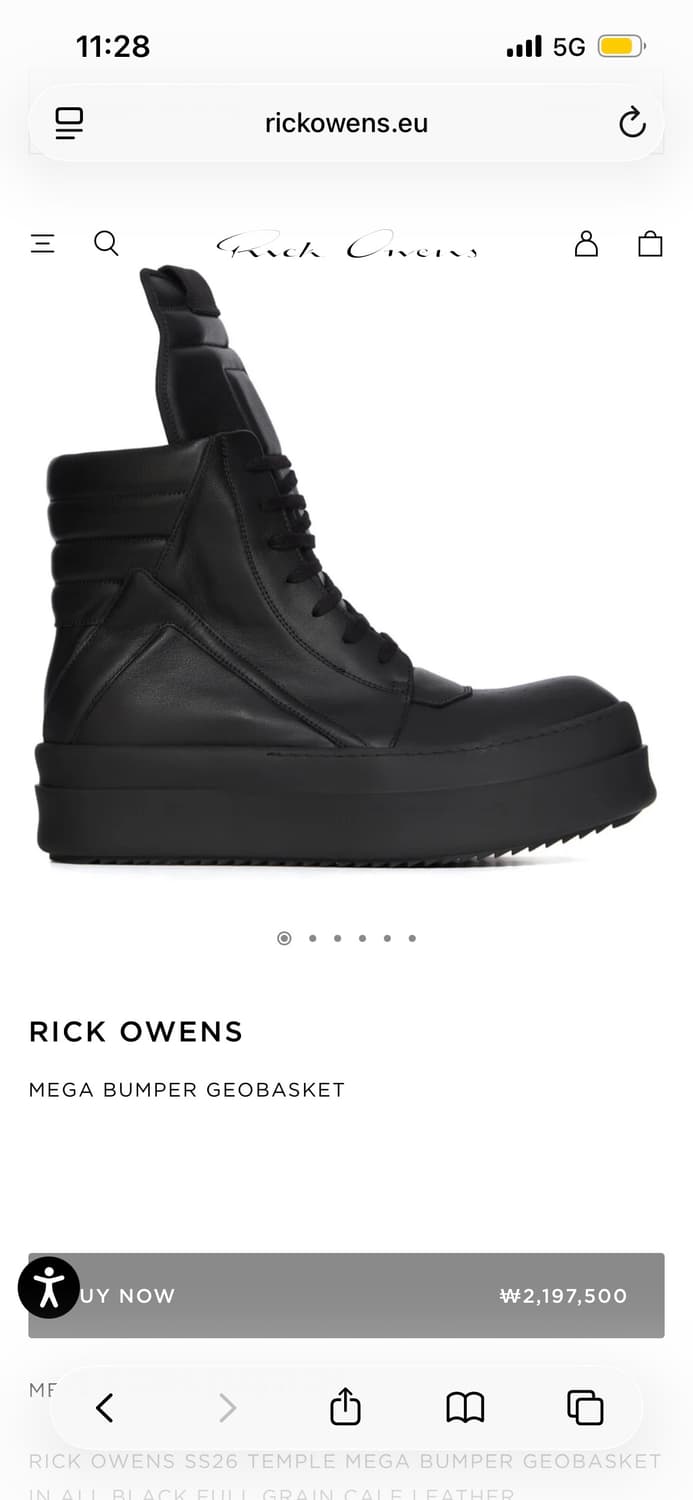 RICK OWENS 상품이미지7