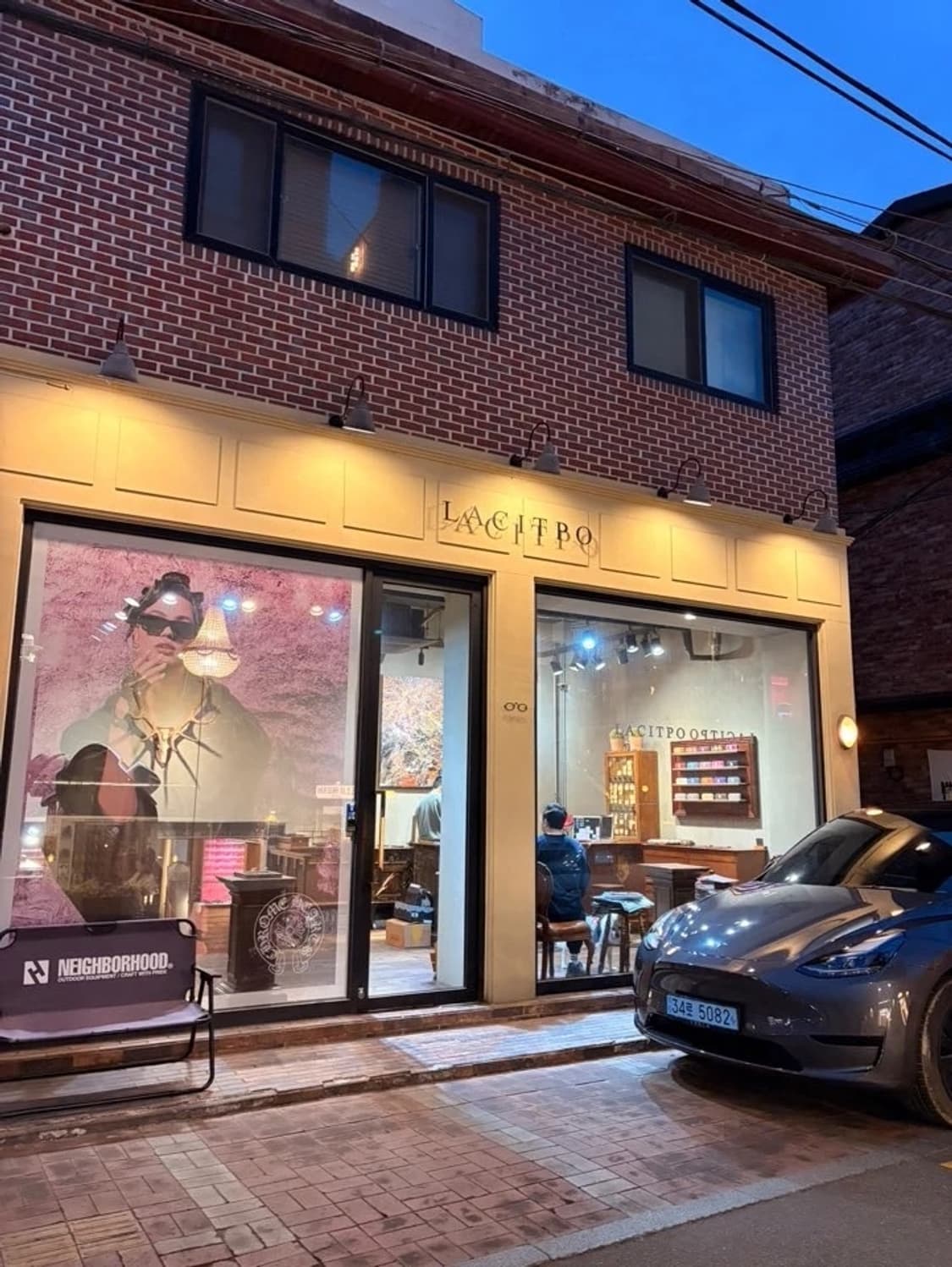 크롬하츠 안경 케이스 상품이미지6