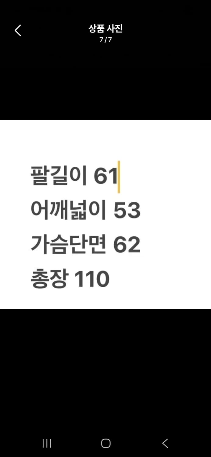 [정품/XL] 브룩스 브라더스 네이비색 후드 떡볶이 코트 c1 상품이미지7