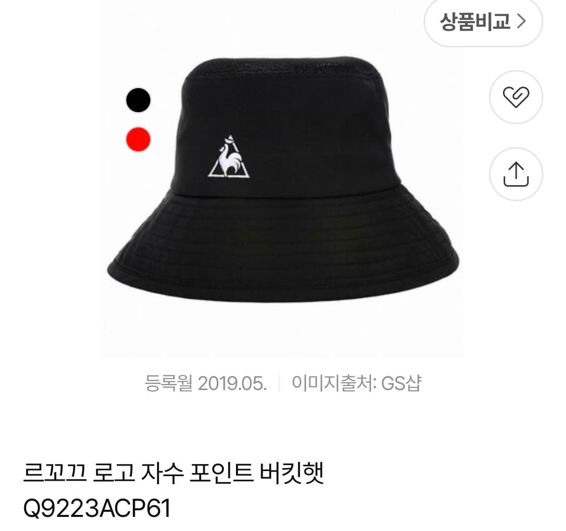 르꼬끄 코튼 버킷햇 상품이미지3