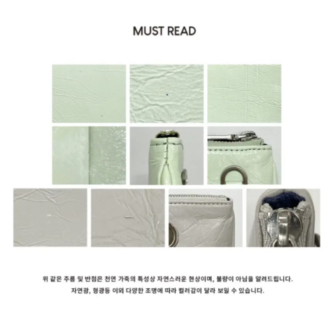 미닛뮤트 브렛 마이크로 백 BRETT MICRO / 미니백 상품이미지8