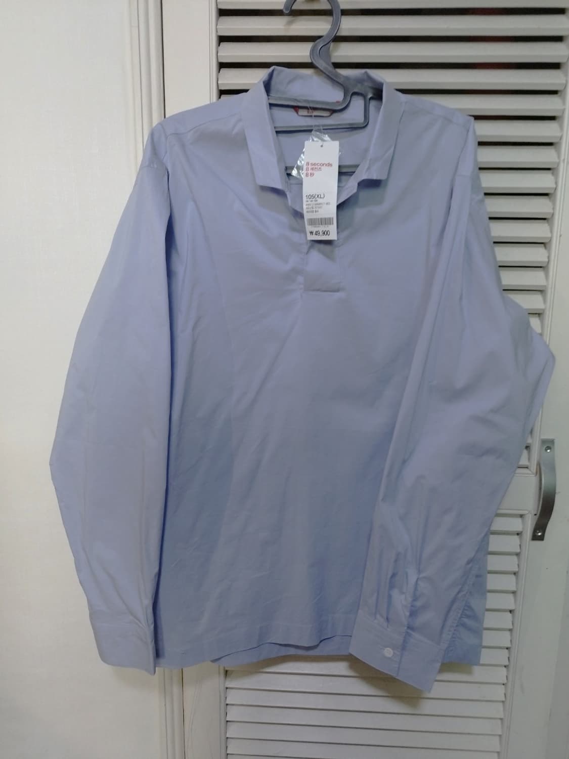 새거 오버핏L 에잇세컨즈 반단추 셔츠 상품이미지1