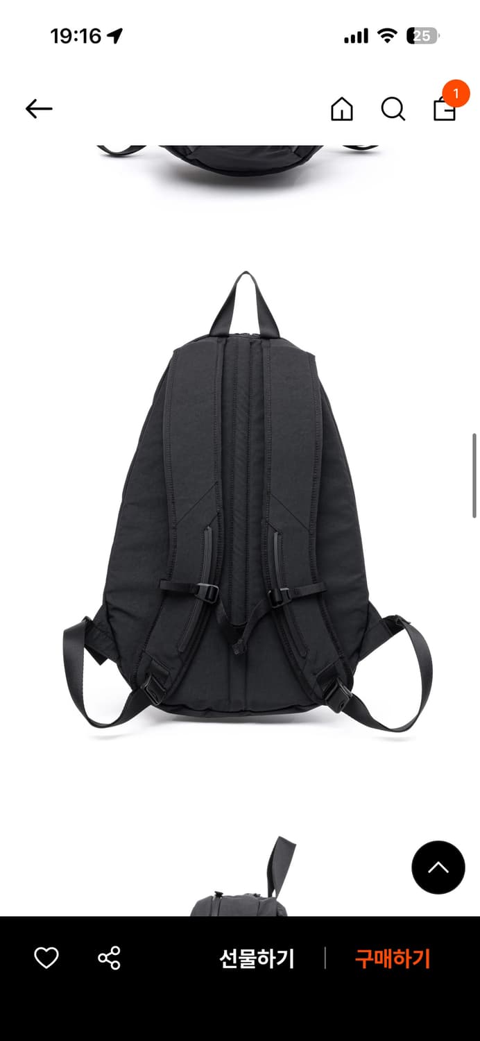 유세지 아보카도 백팩 상품이미지3