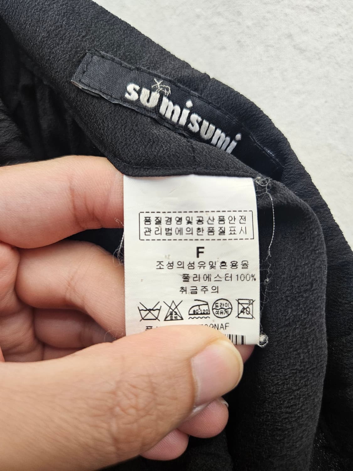 sumisumi 와이드 밴딩 팬츠 상품이미지5