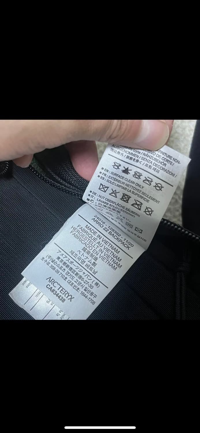 아크테릭스 아로22 상품이미지3