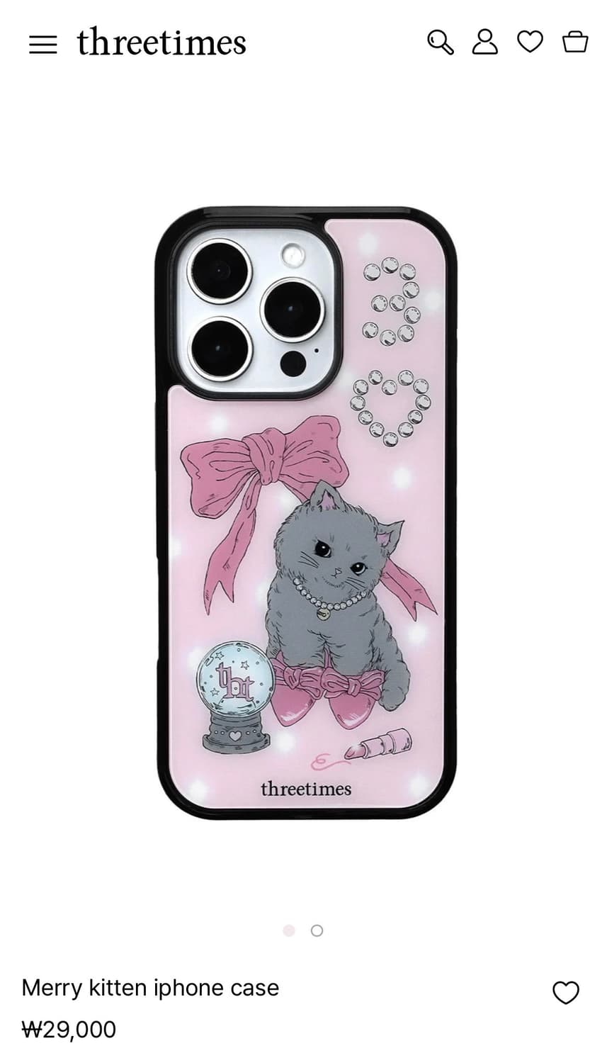 Theee times iPhone 14 case 상품이미지1