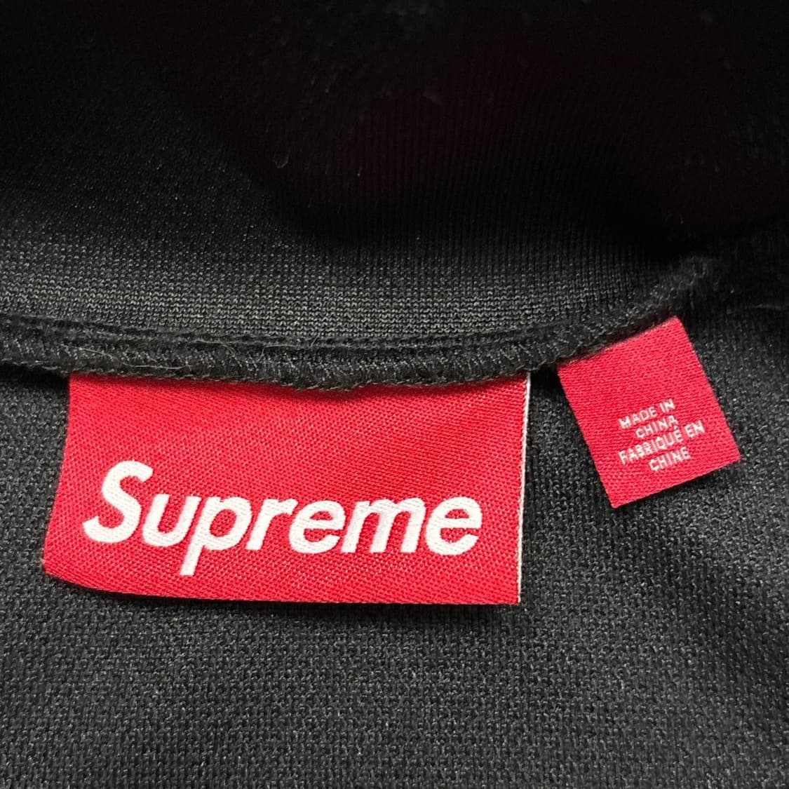 슈프림 트리코트 트랙 자켓 블랙 상품이미지3