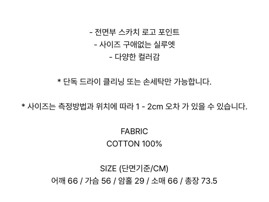 LEEY YEEL METALLIC OVERSIZED HOODIE 상품이미지7