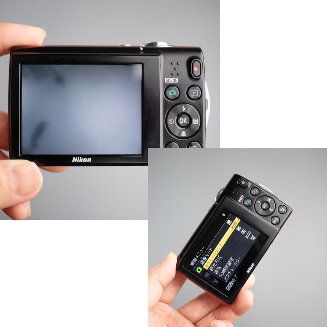니콘 쿨픽스 s5100 (츄 카메라) 상품이미지6
