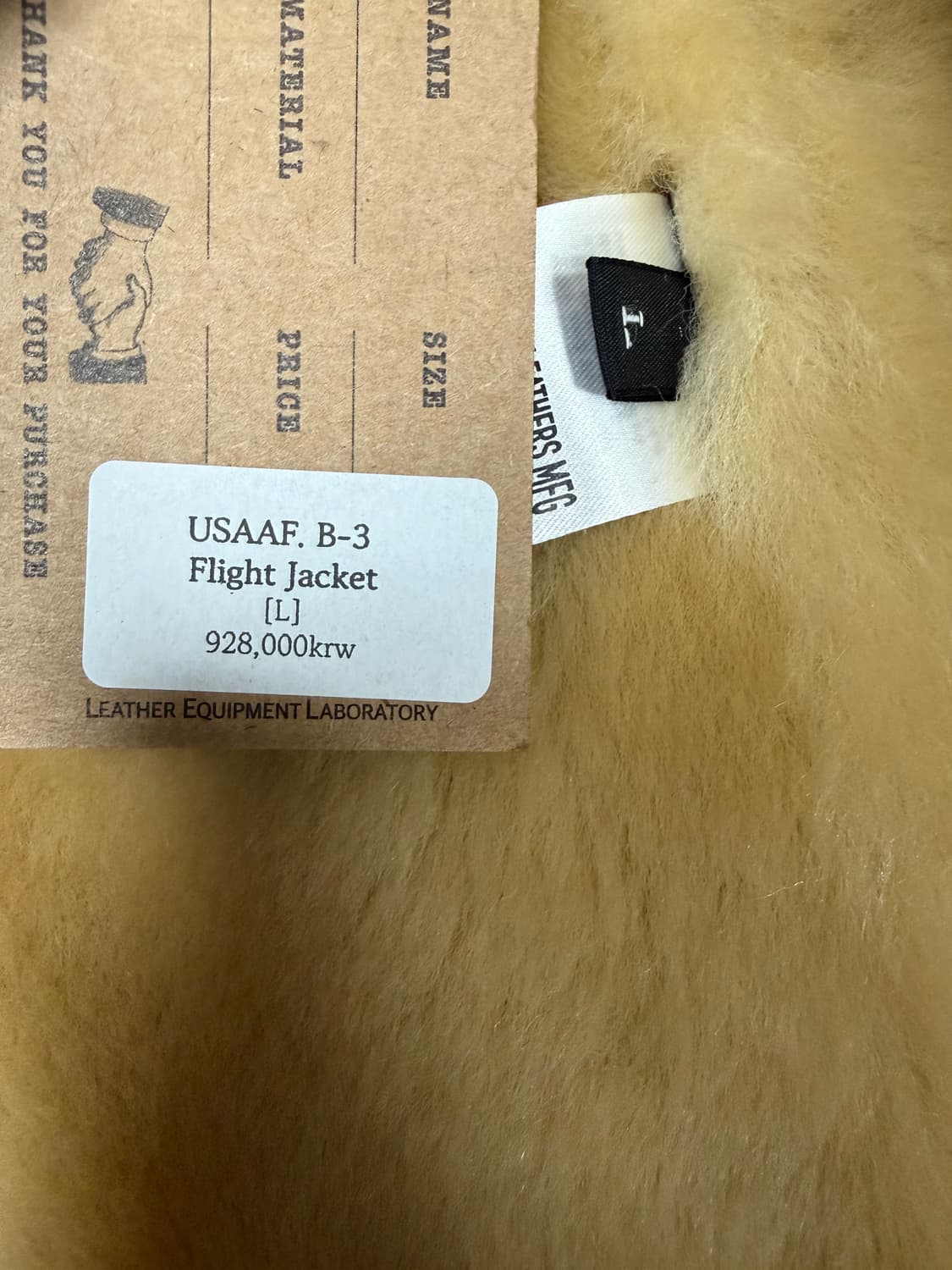 [L] 딤스킨 usaaf B-3 무스탕  상품이미지4