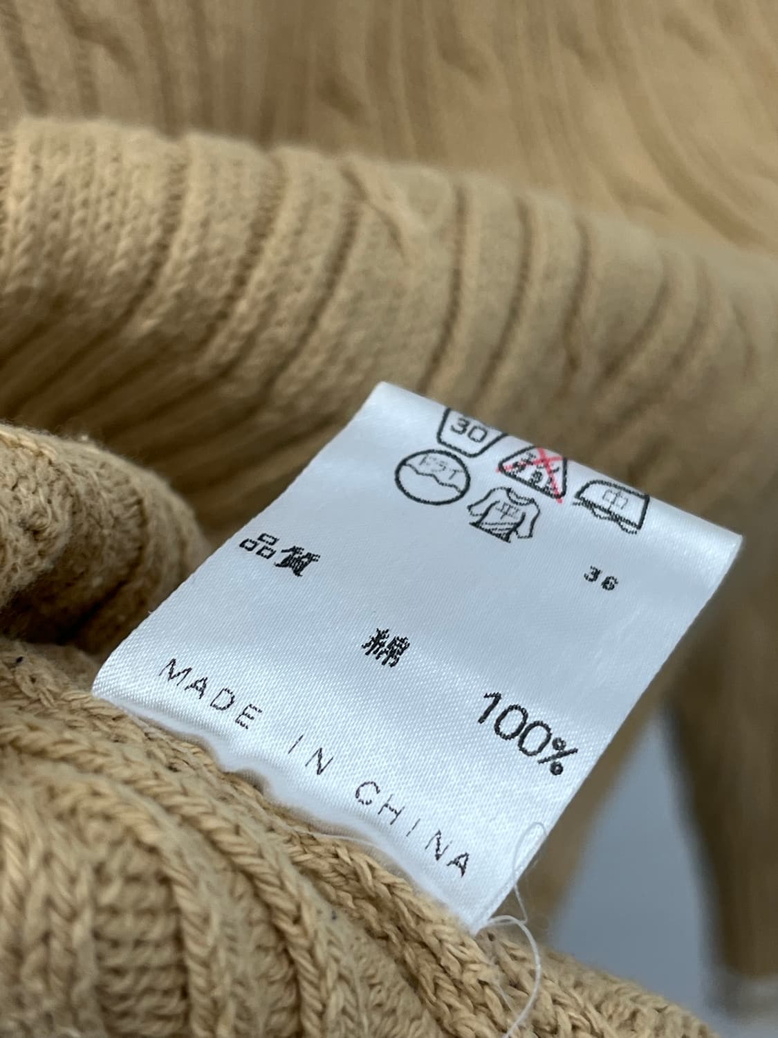 ~55) 90s J.PRESS V넥 니트 상품이미지4