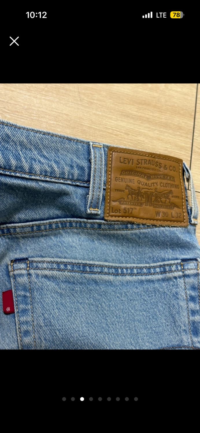 리바이스 517 팝니다 상품이미지3