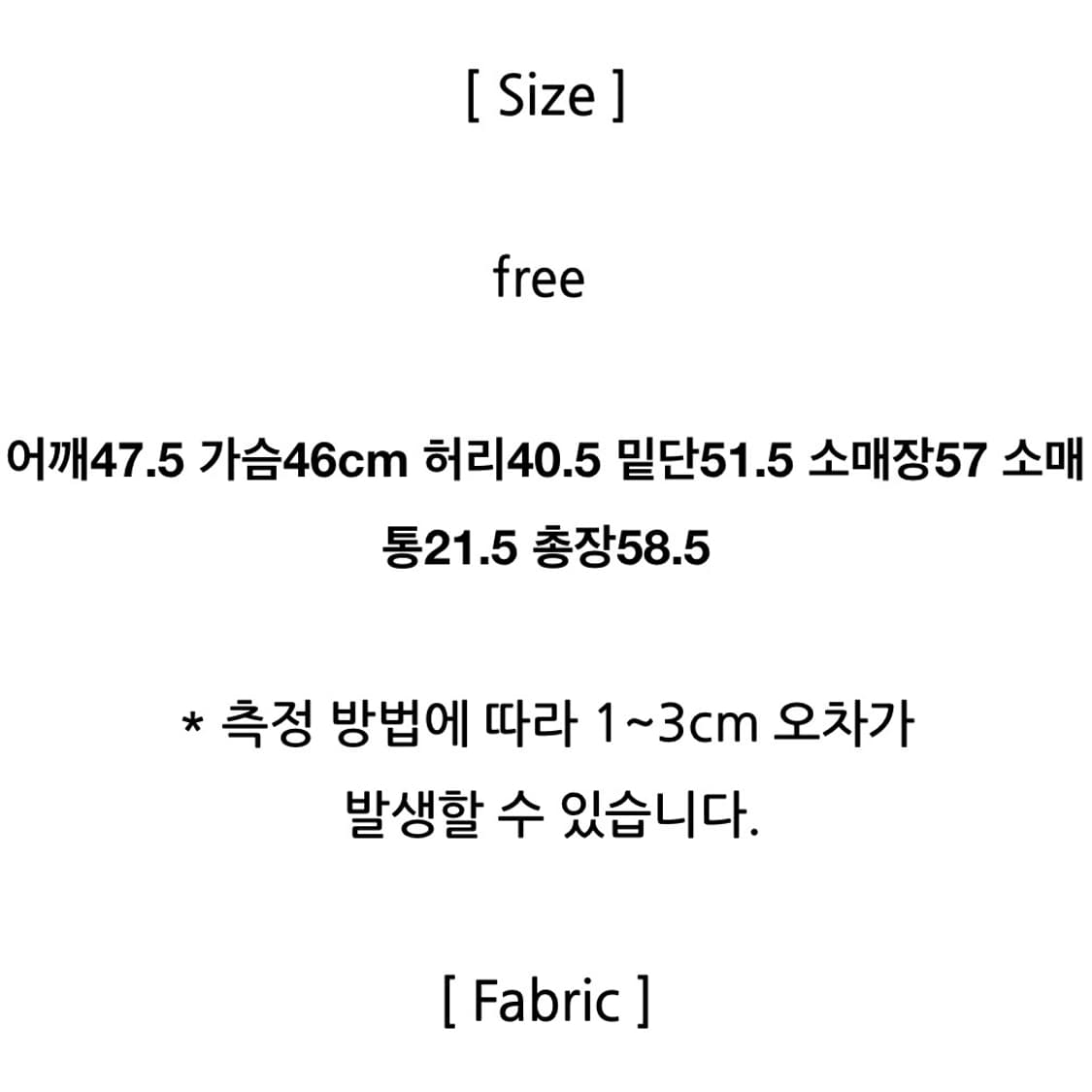 23FW 언더스탠딩 데님 자켓 상품이미지7