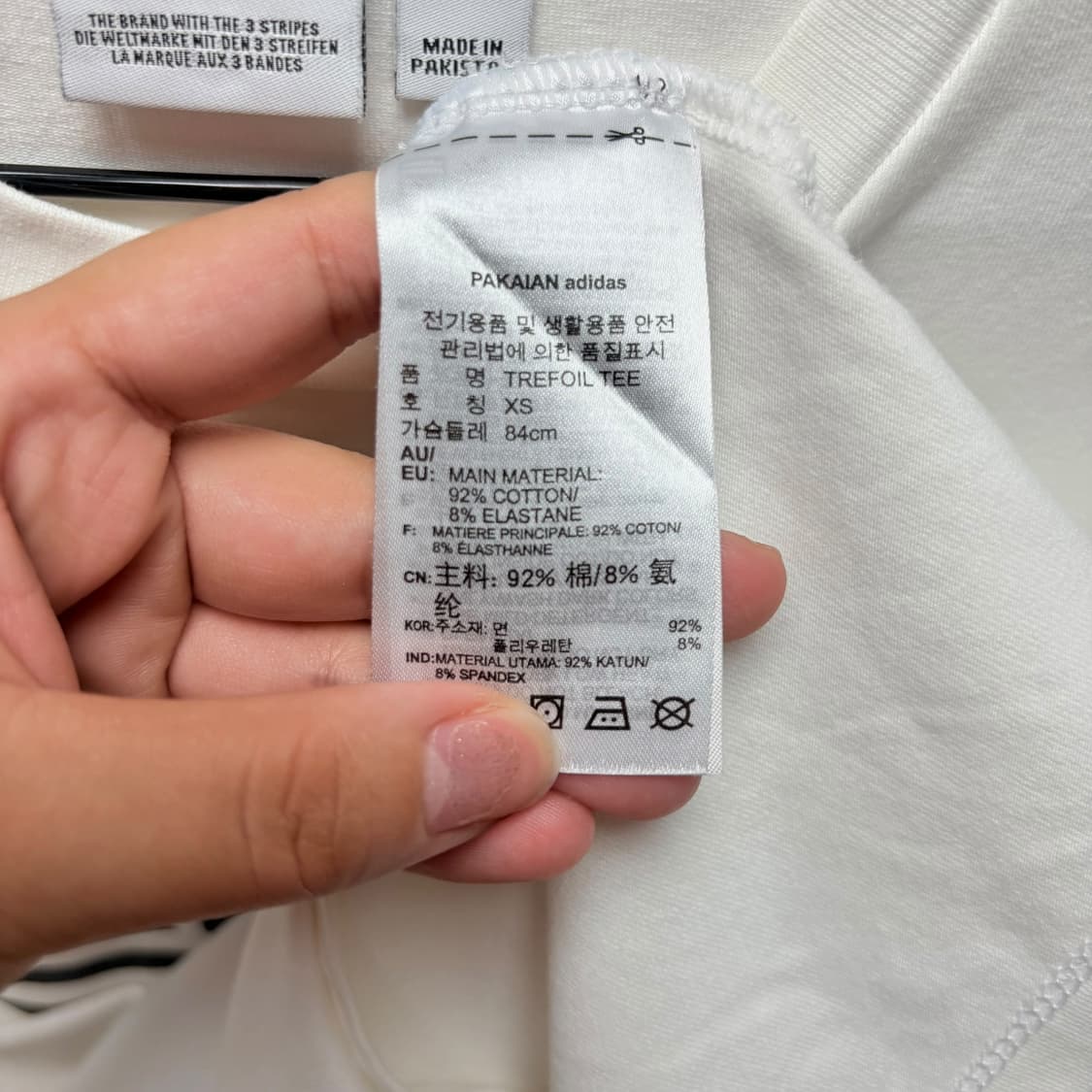 4003 아디다스 파이어버드 빅로고 반팔티 상품이미지5