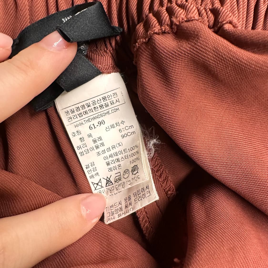 랑방 밴딩 와이드팬츠 바지  상품이미지4