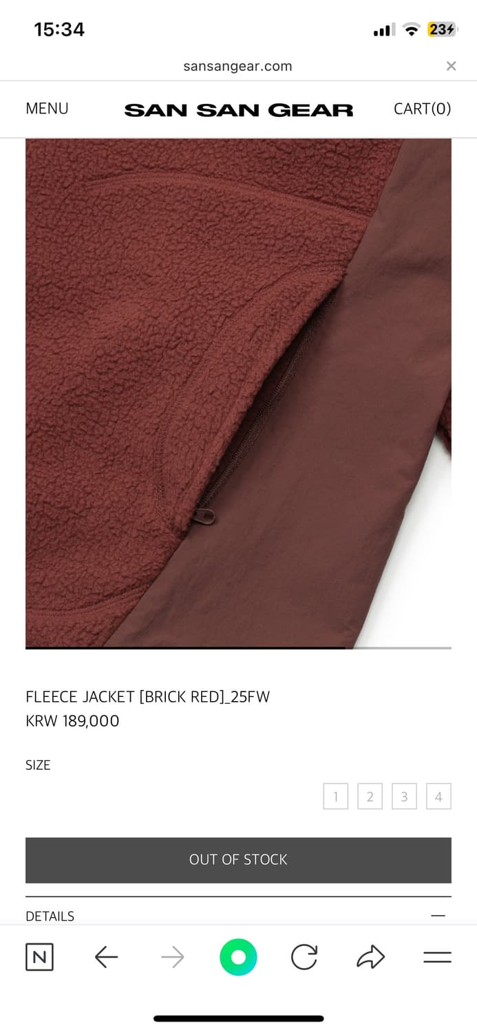 산산기어 플리스 재킷 브릭레드 2사이즈 상품이미지3