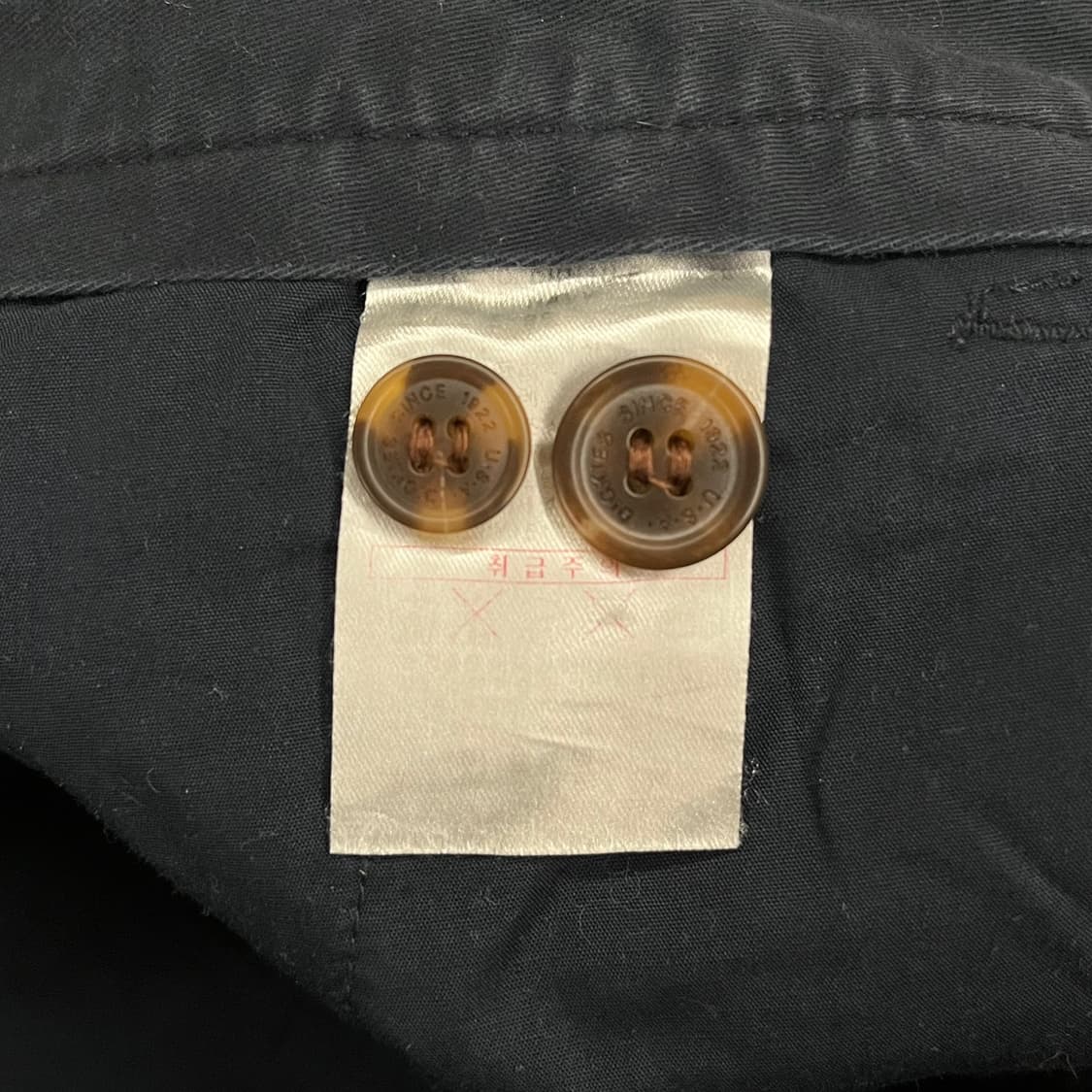 [정품] 디키즈 네이비 팬츠 b16 상품이미지7