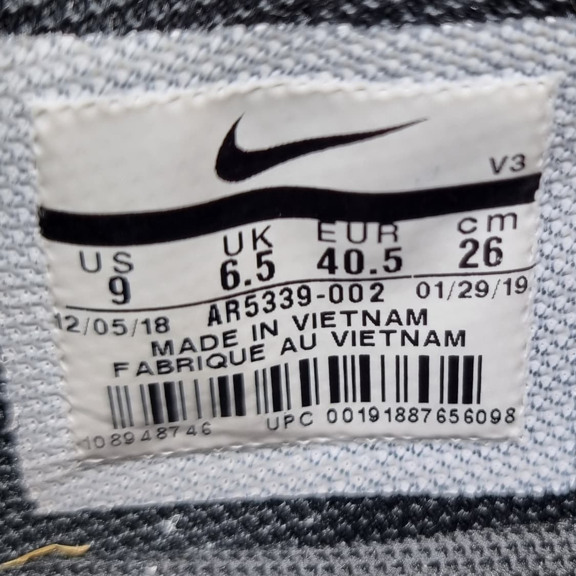 나이키 에어포스1 세이지로우 운동화260 상품이미지6