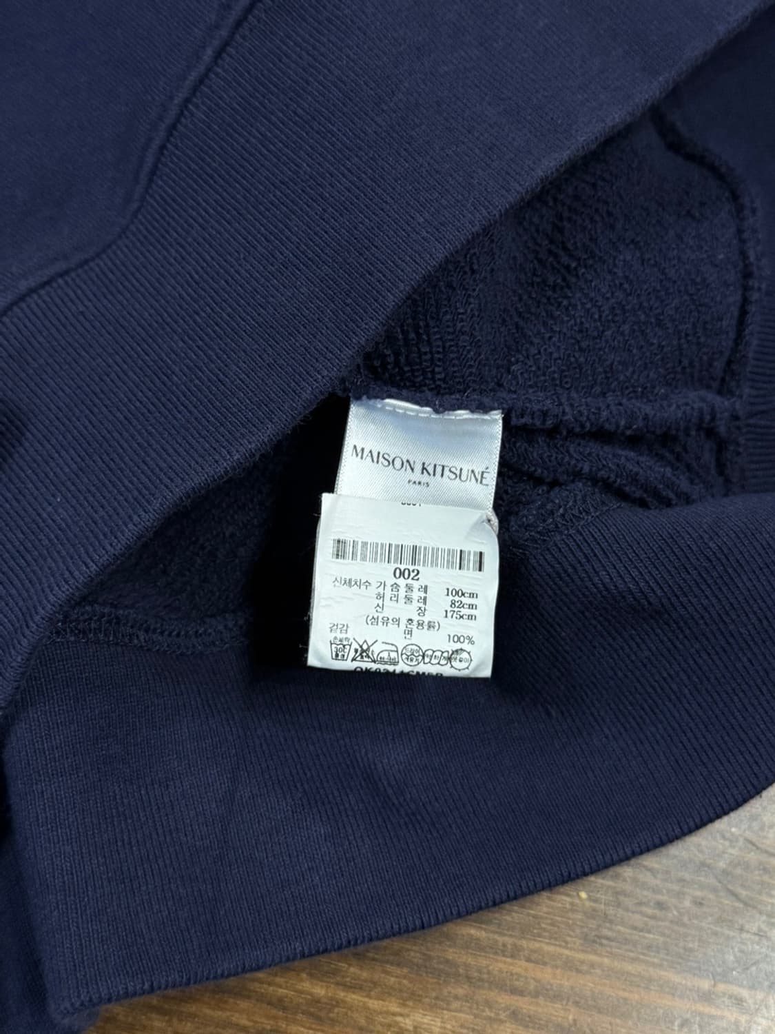 메종키츠네 그래픽 맨투맨 100 상품이미지8
