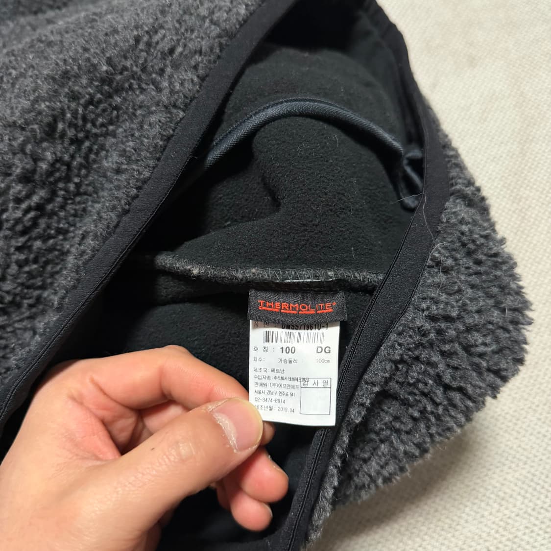 디스커버리 플리스 후디 자켓 상품이미지4