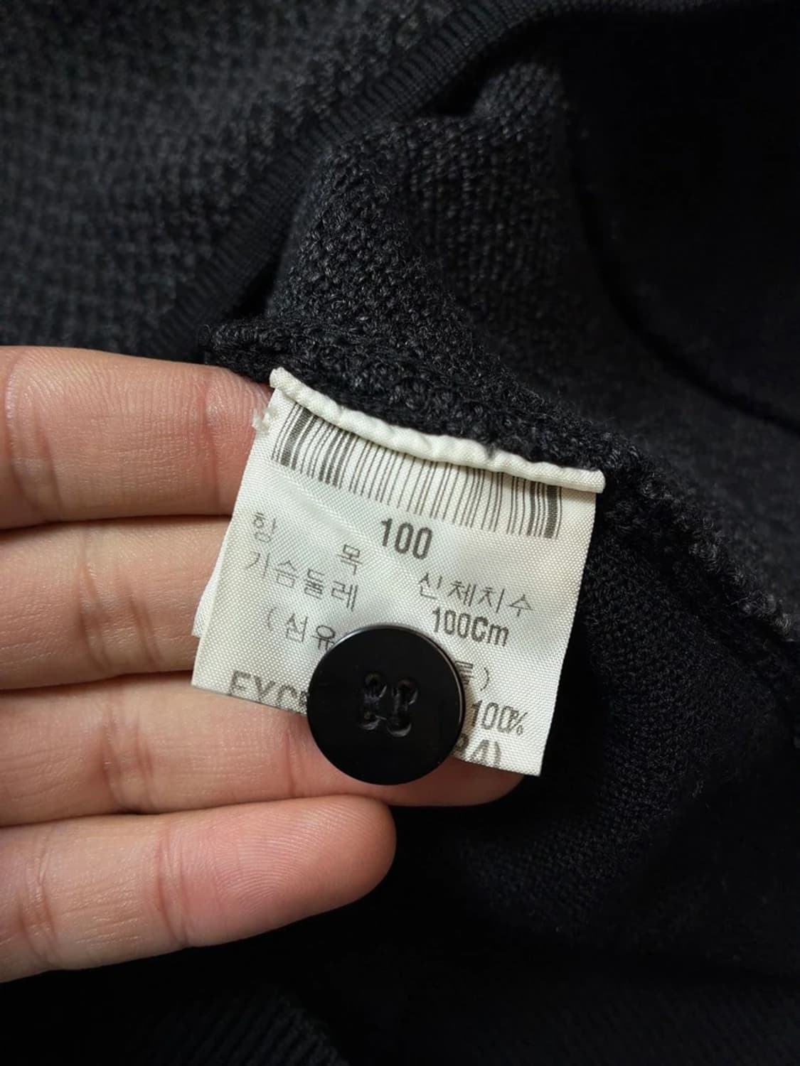 입생로랑 00's 울 니트 베스트 PN8195 상품이미지7