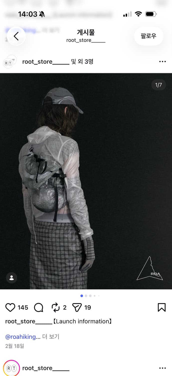 ROA hue packable jacket 26ss 상품이미지1
