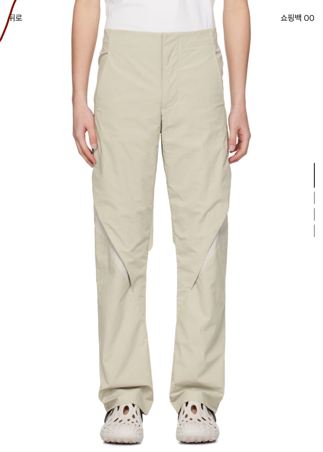 post archive faction 6.0 trousers center 상품이미지3
