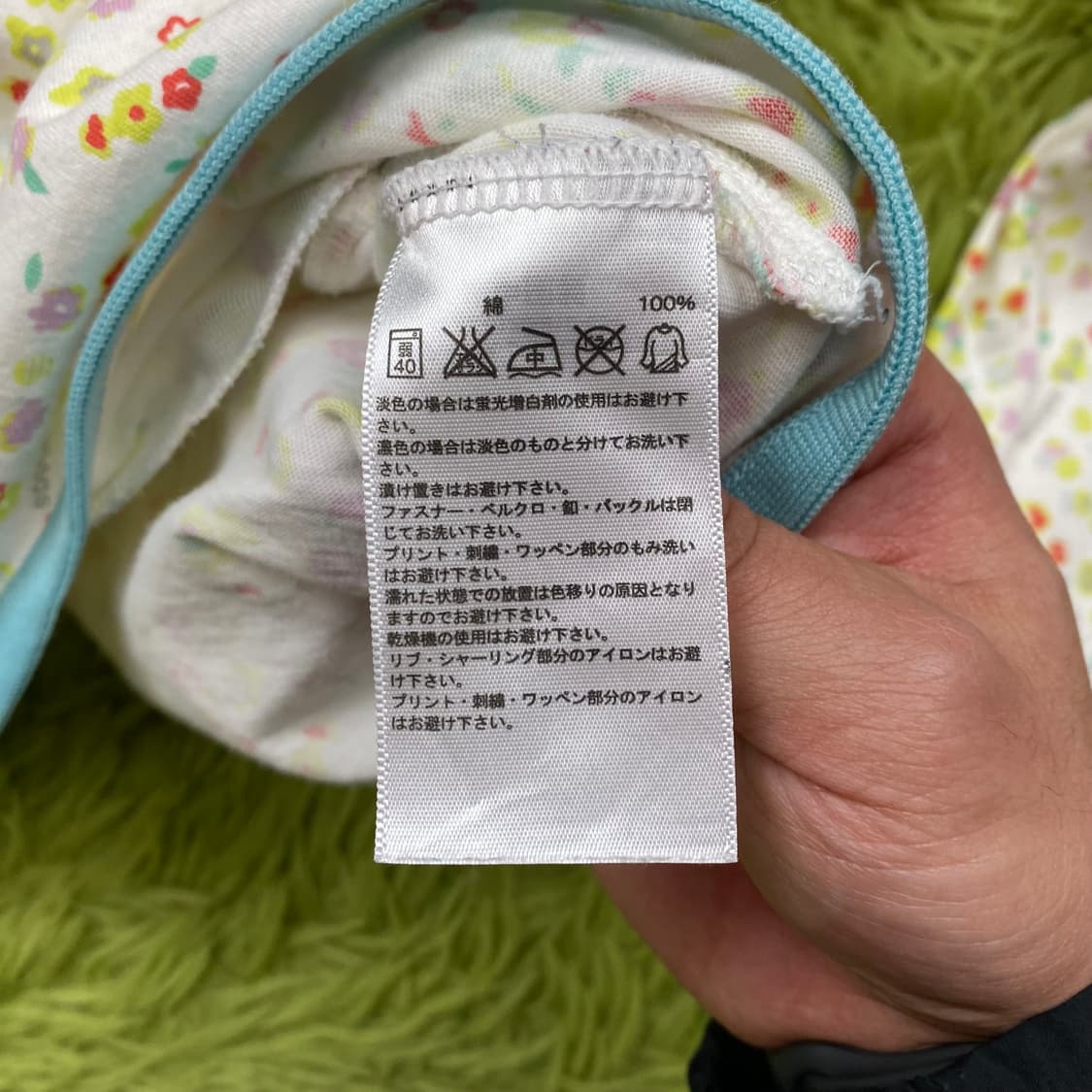 아디다스 플라워 프린팅 풀 집 후드 스웻 자켓 상품이미지5