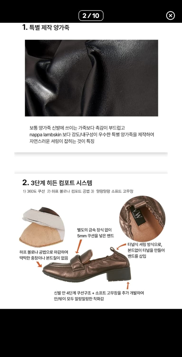 베라왕 상품이미지2