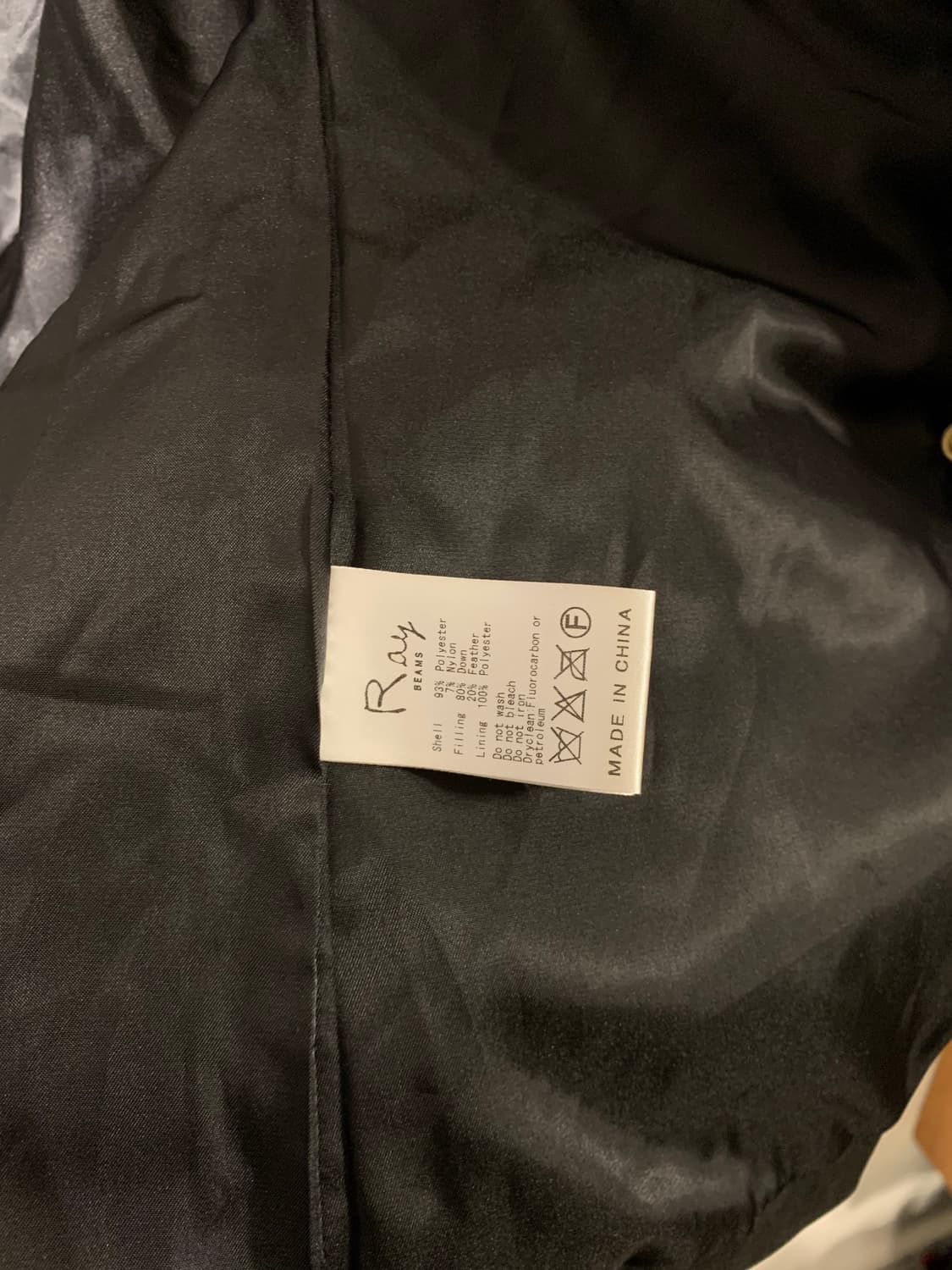 레이빔즈 하이 숄카라 패딩 블랙 상품이미지6