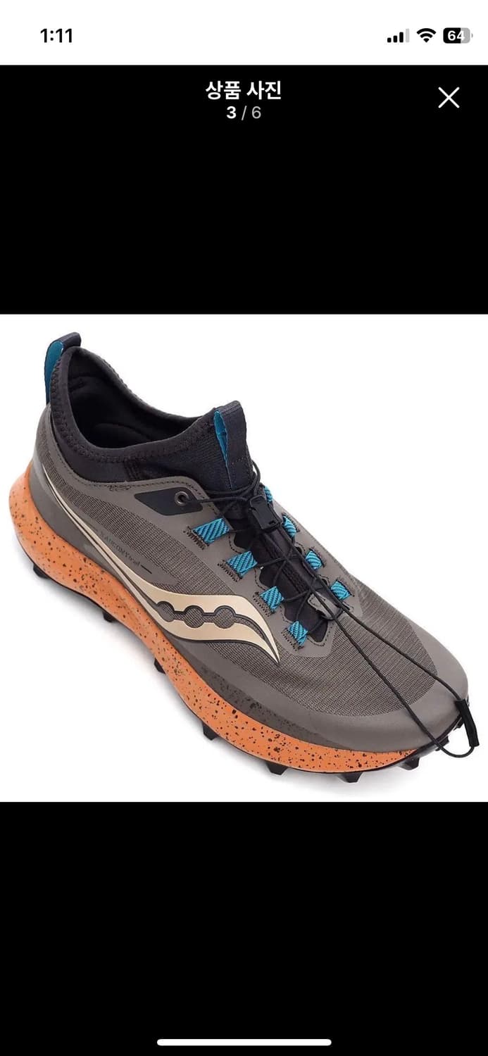 써코니 엑소더스 울트라 2 트레일 러닝화 상품이미지5